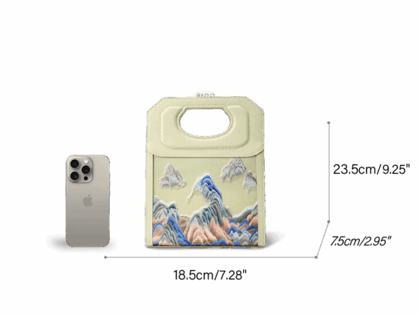 chinoiserie-mountains-embroidered-handle-bag-dimensions.png chinoiserie-mountains-embroidered-handle-bag-dimensions.png