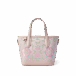 Shu Brocade Butterfly Peony Romance Motif Luxury Crossbody Bag