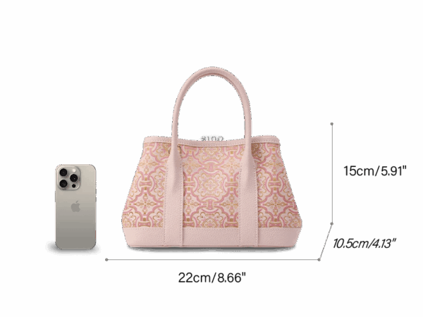 song-brocade-pink-dingsheng-crossbody-bag-dimensions-diagram.png song-brocade-pink-dingsheng-crossbody-bag-dimensions-diagram.png